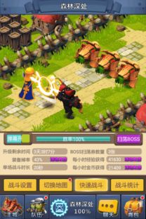 罗兰婆游戏,神秘古墓的奇幻冒险之旅(图3) 罗兰婆游戏,神秘古墓的奇幻冒险之旅(图3)