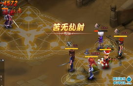 欧风小游戏,体验趣味无限(图2) 欧风小游戏,体验趣味无限(图2)