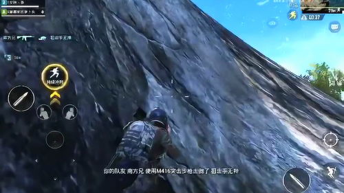 后路游戏,探索无尽策略与冒险的奇幻旅程(图2) 后路游戏,探索无尽策略与冒险的奇幻旅程(图2)