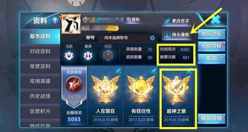 游戏区评价,盘点玩家口碑爆棚的佳作!(图1) 游戏区评价,盘点玩家口碑爆棚的佳作!(图1)