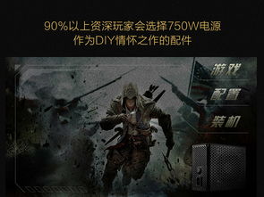 内部超游戏,揭秘虚拟世界中的无限可能(图1)