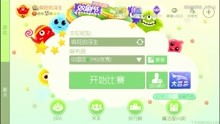 游戏搬球,搬球游戏深度解析(图2) 游戏搬球,搬球游戏深度解析(图2)
