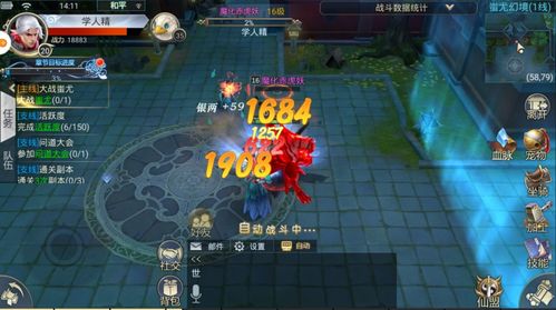 游戏摧广,挑战极限冒险——游戏摧广带你领略无尽精彩(图3) 游戏摧广,挑战极限冒险——游戏摧广带你领略无尽精彩(图3)