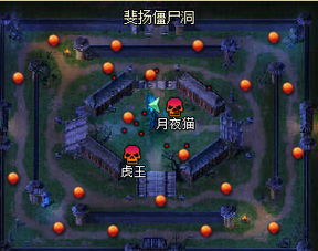 夜猫打游戏,揭秘夜猫子玩家的游戏世界(图3) 夜猫打游戏,揭秘夜猫子玩家的游戏世界(图3)
