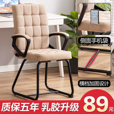 游戏案例椅子,探索虚拟世界的坐姿艺术(图3) 游戏案例椅子,探索虚拟世界的坐姿艺术(图3)