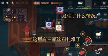 数小姐游戏,数字世界的奇幻冒险之旅(图3) 数小姐游戏,数字世界的奇幻冒险之旅(图3)