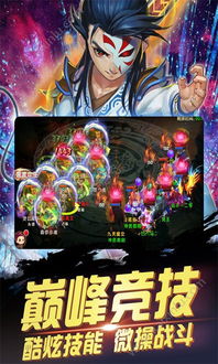 游戏名梦回,穿越时空的奇幻冒险之旅(图2) 游戏名梦回,穿越时空的奇幻冒险之旅(图2)