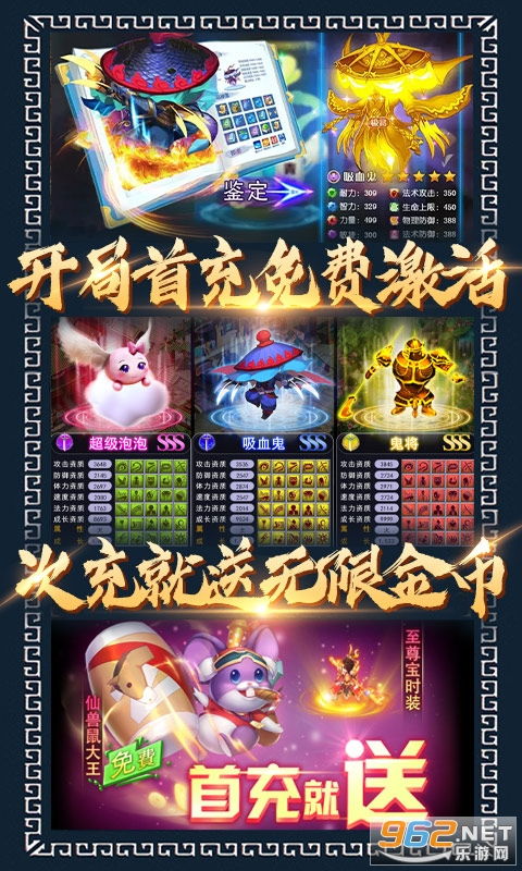 送充值游戏,揭秘送充值游戏背后的精彩世界(图1) 送充值游戏,揭秘送充值游戏背后的精彩世界(图1)