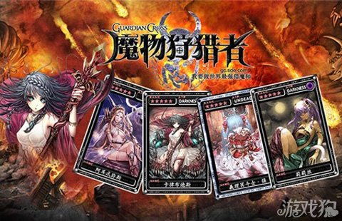 紫焰游戏,探索奇幻世界的冒险之旅(图1) 紫焰游戏,探索奇幻世界的冒险之旅(图1)