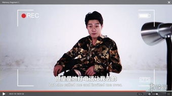 华裔游戏,打造全球视野的互动世界(图2) 华裔游戏,打造全球视野的互动世界(图2)