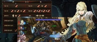 nan游戏,nan游戏深度解析(图3) nan游戏,nan游戏深度解析(图3)