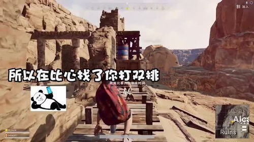糟了游戏,一场颠覆传统思维的冒险之旅(图3)