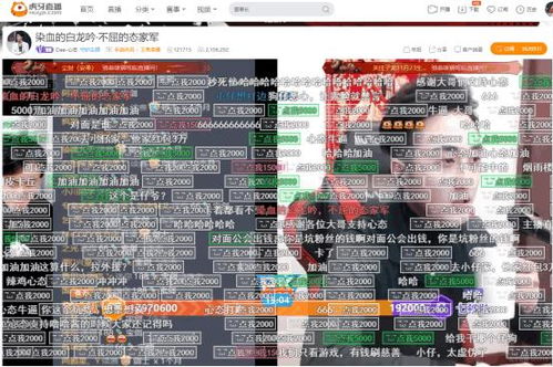 仔爷游戏,探索奇幻冒险的虚拟世界(图1) 仔爷游戏,探索奇幻冒险的虚拟世界(图1)