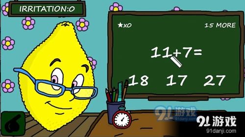 柠檬游戏圈,揭秘虚拟世界的欢乐与激情(图2) 柠檬游戏圈,揭秘虚拟世界的欢乐与激情(图2)
