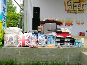 绍兴店游戏,穿越时空的奇幻游戏之旅(图1) 绍兴店游戏,穿越时空的奇幻游戏之旅(图1)