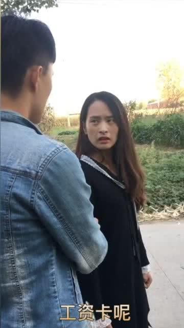嫌弃老公游戏,携手共建和谐家庭(图2)