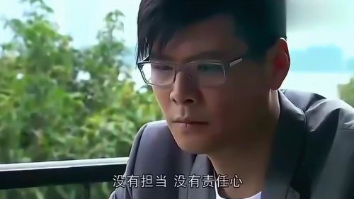 嫌弃老公游戏,携手共建和谐家庭(图3)