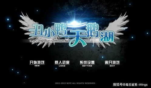 游戏运营视觉,打造沉浸式体验的艺术之旅(图2)