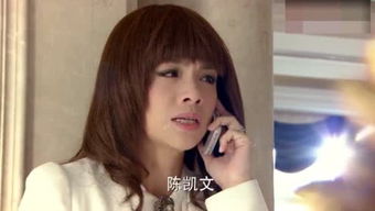 小游戏佳佳,欢乐时光(图3)
