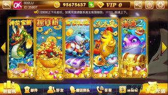 湘潭话游戏,方言魅力大比拼(图2)