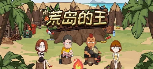 开荒种田游戏,从零开始的农业帝国传奇(图3) 开荒种田游戏,从零开始的农业帝国传奇(图3)