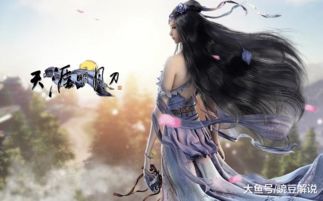 古风游戏新,指尖绘江山(图2) 古风游戏新,指尖绘江山(图2)