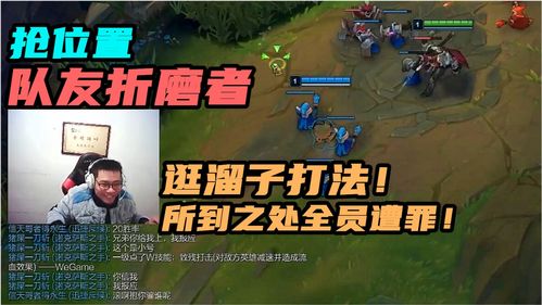 该溜子游戏,传统与现代交融的娱乐盛宴(图1) 该溜子游戏,传统与现代交融的娱乐盛宴(图1)