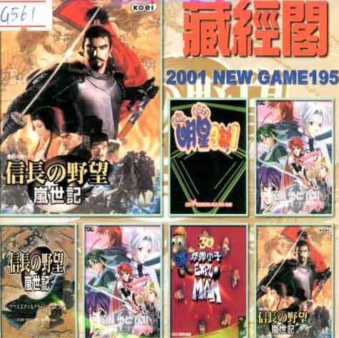 无钱游戏,揭秘无钱游戏的魅力与攻略(图1) 无钱游戏,揭秘无钱游戏的魅力与攻略(图1)
