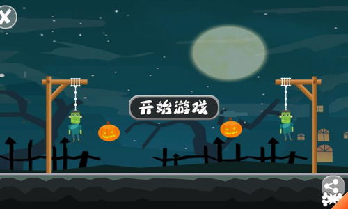 rm求生游戏,RM求生游戏的惊险冒险之旅(图1)
