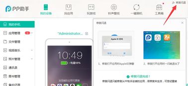 最囧游戏1闪退是什么原因,技术故障还是操作失误?(图3) 最囧游戏1闪退是什么原因,技术故障还是操作失误?(图3)