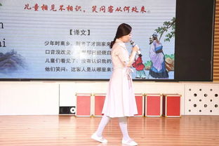 声部游戏,探索虚拟世界的音乐盛宴(图2)
