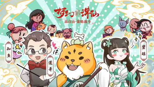 玩咩游戏,探索玩咩游戏的无限魅力(图1) 玩咩游戏,探索玩咩游戏的无限魅力(图1)