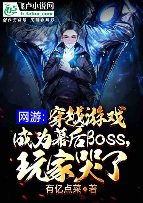 np游戏穿越,一场跨越次元的np游戏冒险之旅(图1)
