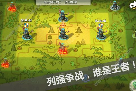 哇哇的游戏,畅游奇幻世界的冒险之旅(图2)