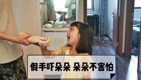 哇哇的游戏,畅游奇幻世界的冒险之旅(图3)