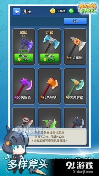 游戏长度,探索不同游戏长度的奇幻旅程(图3) 游戏长度,探索不同游戏长度的奇幻旅程(图3)