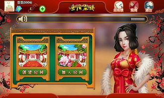游戏岳阳,共赴侠义之旅(图2)