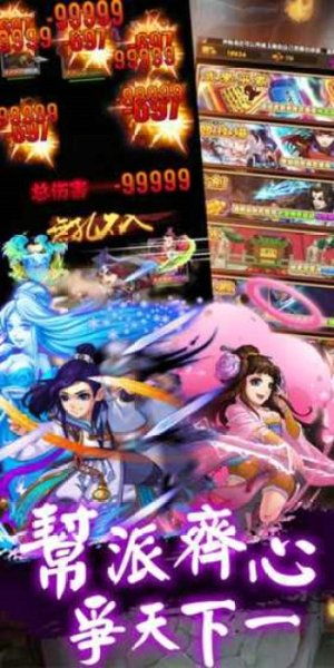 客栈游戏h,穿越时空的奇幻之旅(图1) 客栈游戏h,穿越时空的奇幻之旅(图1)