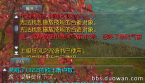 雷陷游戏,揭秘神秘陷阱与智慧对决的冒险之旅(图1)