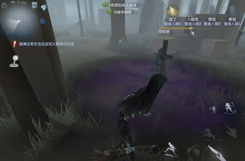 雷陷游戏,揭秘神秘陷阱与智慧对决的冒险之旅(图2)