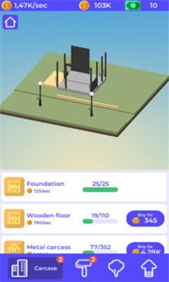 建筑组装游戏,探索建筑组装游戏的无限创意与乐趣(图1)