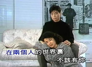 一场游戏一场梦专辑销量,一场游戏一场梦专辑销量火爆回顾(图1) 一场游戏一场梦专辑销量,一场游戏一场梦专辑销量火爆回顾(图1)