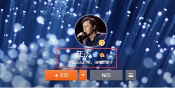 一场游戏一场梦专辑销量,一场游戏一场梦专辑销量火爆回顾(图2) 一场游戏一场梦专辑销量,一场游戏一场梦专辑销量火爆回顾(图2)