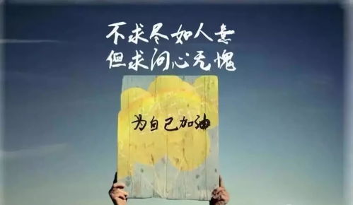 游戏拜师宣言一句话,踏上修炼巅峰的誓言之旅(图1) 游戏拜师宣言一句话,踏上修炼巅峰的誓言之旅(图1)