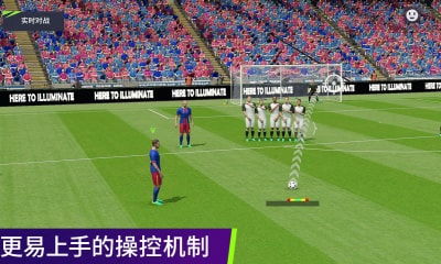 球会游戏,梦想启航(图2) 球会游戏,梦想启航(图2)