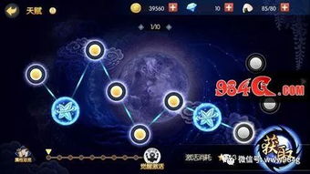 传送光盘游戏,穿梭时空的奇幻冒险之旅(图1) 传送光盘游戏,穿梭时空的奇幻冒险之旅(图1)