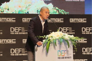 周浩游戏,探索虚拟世界的无限魅力(图2) 周浩游戏,探索虚拟世界的无限魅力(图2)