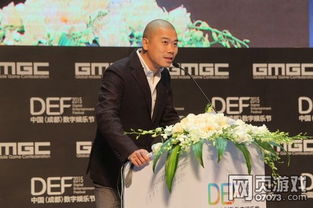周浩游戏,探索虚拟世界的无限魅力(图1) 周浩游戏,探索虚拟世界的无限魅力(图1)