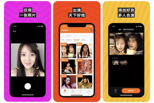 h工口安卓手机游戏网站,h工口手机游戏网站深度解析(图2) h工口安卓手机游戏网站,h工口手机游戏网站深度解析(图2)