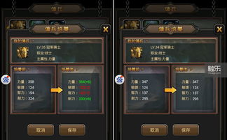 反类型游戏,探索反类型游戏的独特魅力(图1) 反类型游戏,探索反类型游戏的独特魅力(图1)